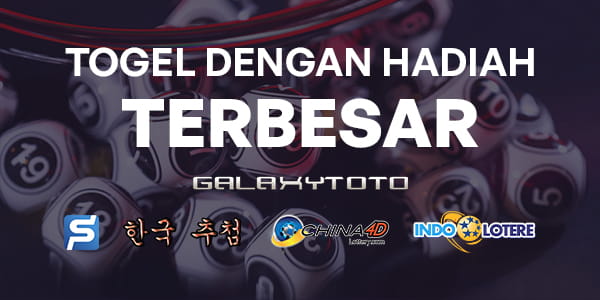 mobile promotion banner